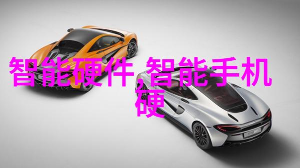 水质检测中心环境监测污染分析饮用水质量评估