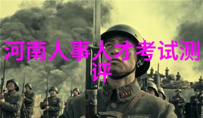 华为秋季新品发布会亮相革新技术华为秋季新品发布会官宣科技创新再升级