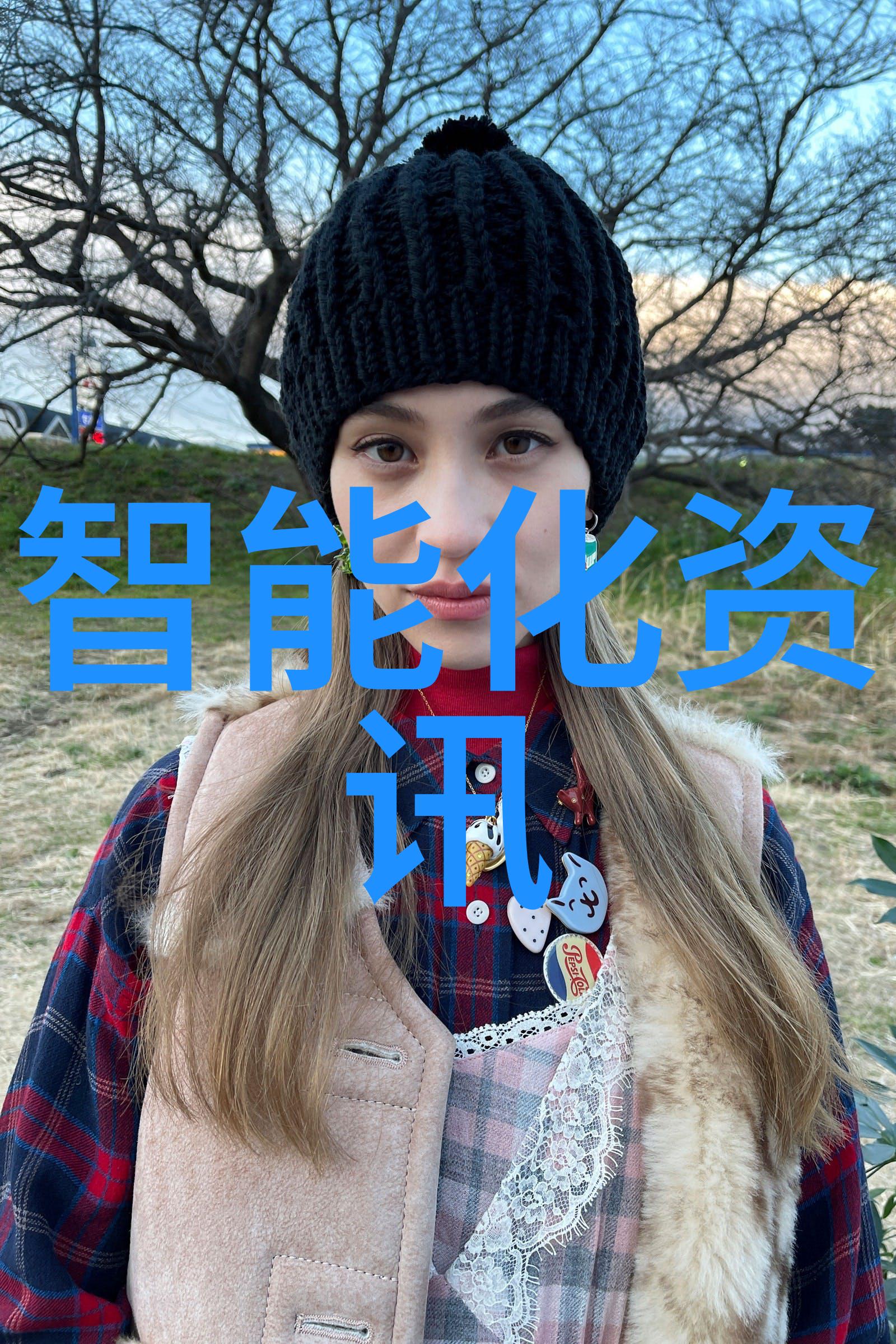 芯片传奇揭秘如何让Mate 60超越竞争对手