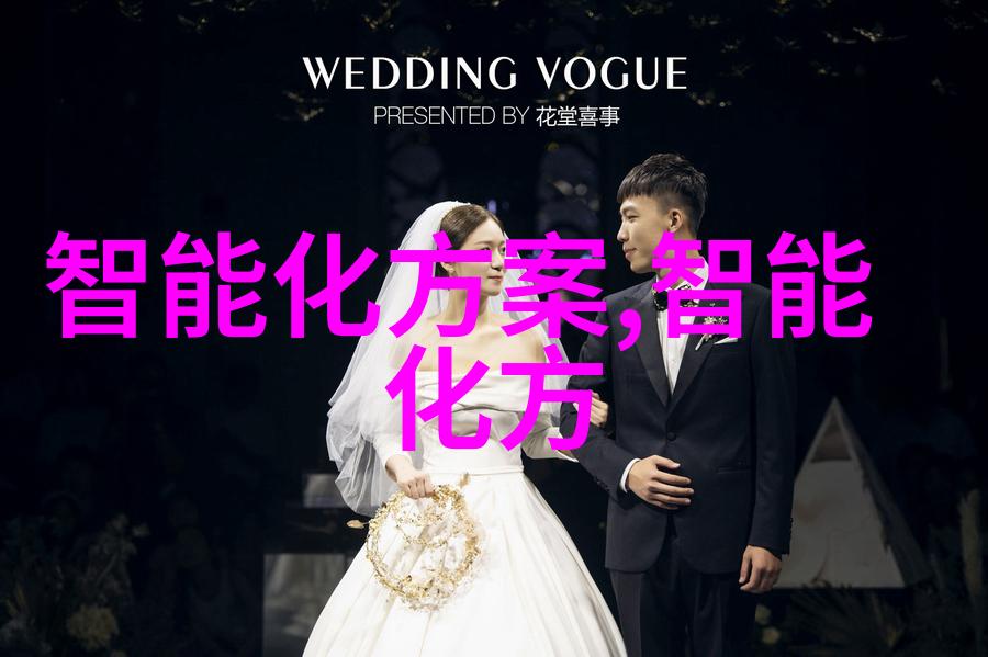 华为发布两款全闪存新品-超级快充与极速稳定华为最新技术革新