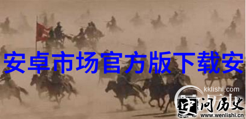 大数据与云计算在中国智能交通管理中的作用