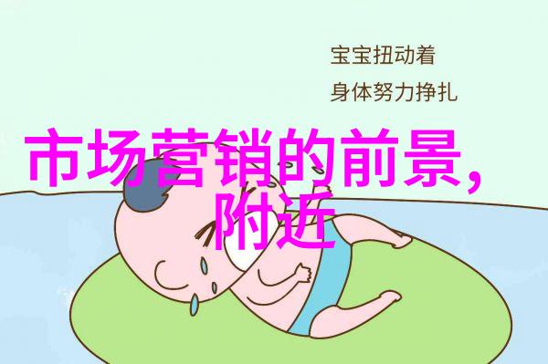 班长哭着说不能再抠了的视频我是怎么在朋友圈里被同学们嘲笑的