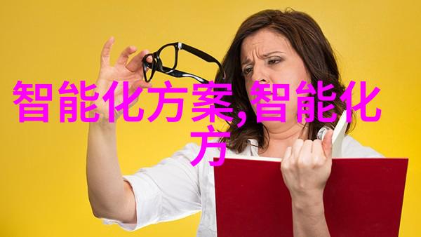在这个小型不锈钢制品加工厂里究竟隐藏着什么样的秘密