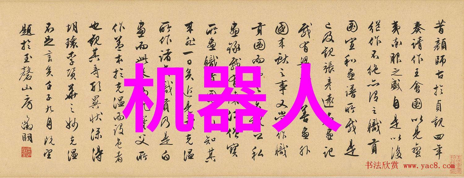 智能化机器视觉高效率精准识别的新时代技术革新