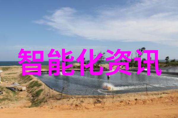 辐照灭菌设备新时代的无菌技术