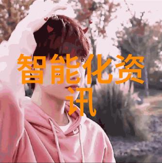 纨绔才子txt下载-追逐文艺梦想探索纨绔才子文化背后的故事