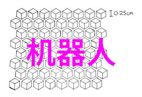 PVC配方从塑料到艺术的魔法变换