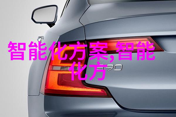 芯片巨头宣布验证华为正确我听说了吗华为的做法不再是孤军奋战了