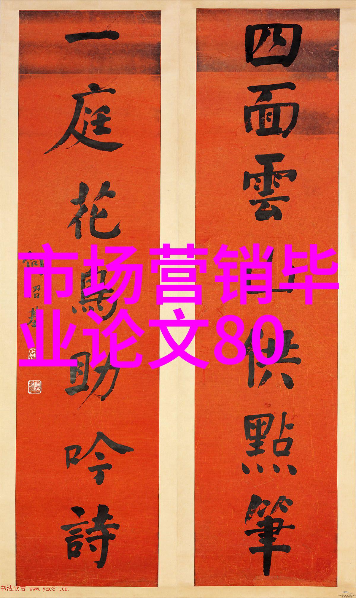 2022年手机处理器性能大比拼旗舰芯片哪家强