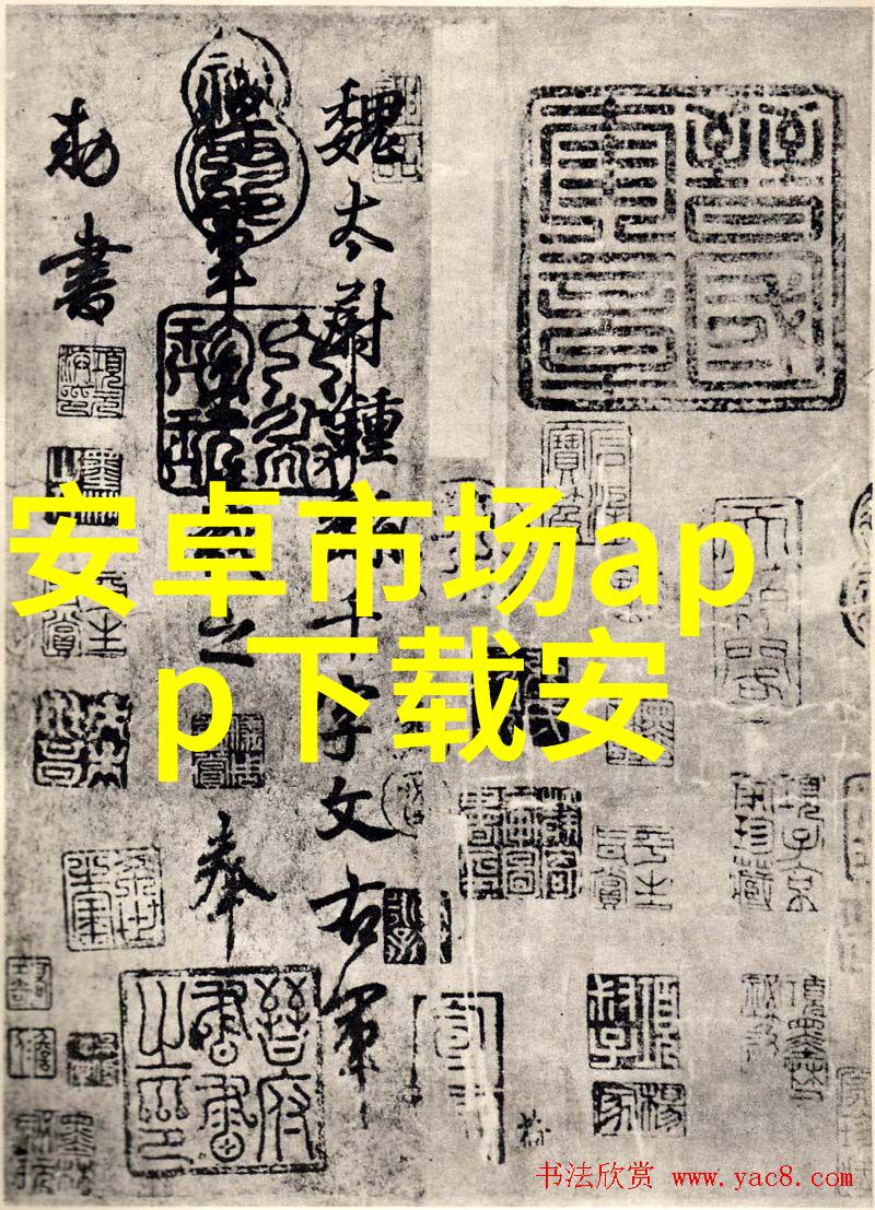 智能交通新篇章未来之城的智慧轮廓