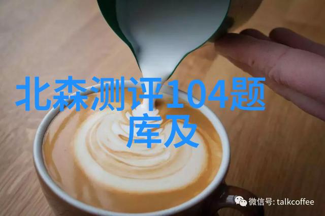 宜兴废气处理设备公司 - 清新未来宜兴废气处理设备公司的环保之道