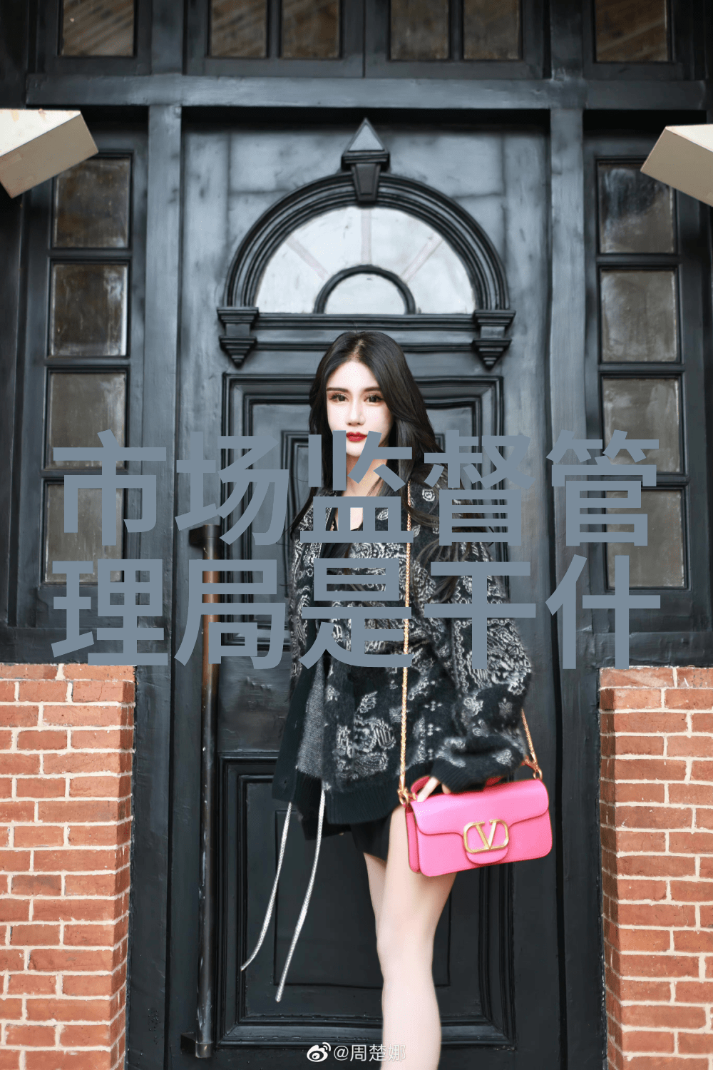 中南财经大学研究探索现代经济学的新视角与实践路径