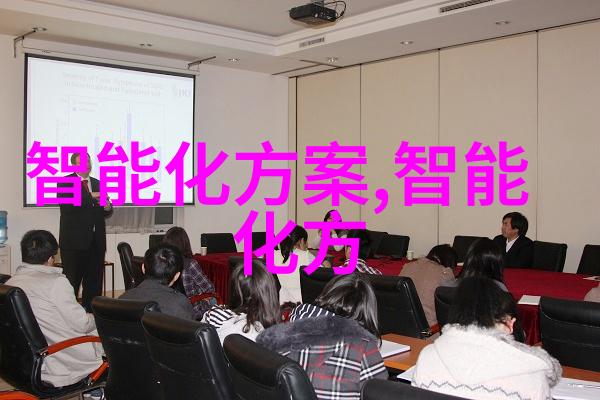 中国教育装备展示会新篇章开启