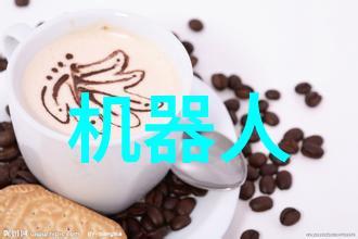 化工密封件设备守护化学反应的秘密花园