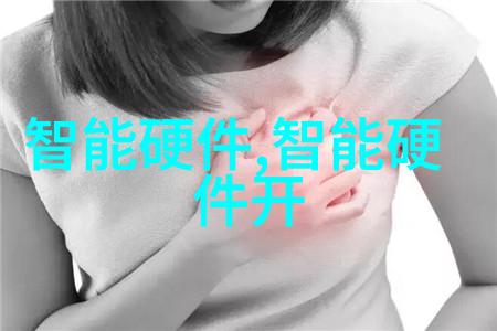 揭秘临沂PVC管材厂家电话畅通的沟通桥梁