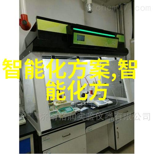 近邻不锈钢加工工坊的秘密花园