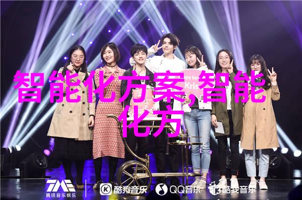 让世界惊叹的华为Watch GT 8健康管理与时尚结合