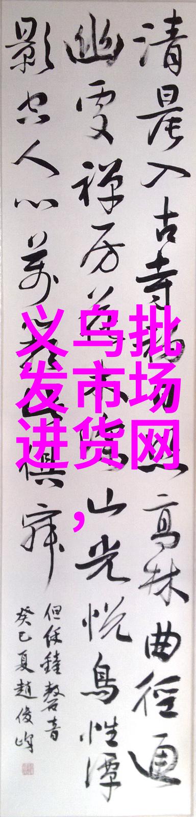 1. 除尘骨架是不是真的能让我们摆脱过去的阴影