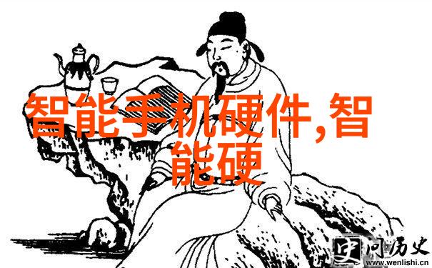 智能化新品 - 智慧触手可及探索智能生活的未来新品