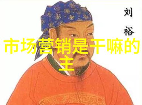 智慧的体现探索倍智人才测评的内在价值