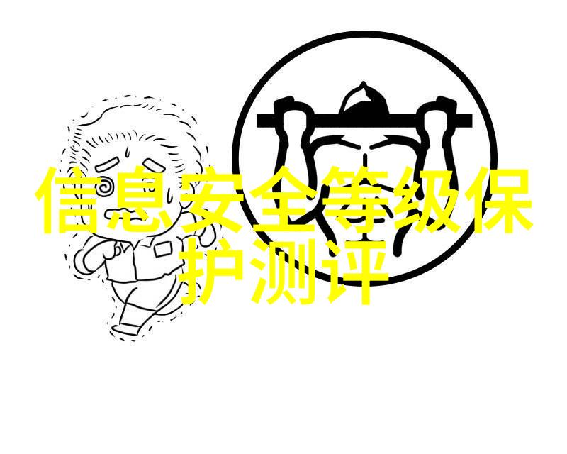 上海的分离机守护城市水质的无声英雄
