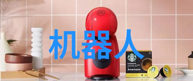 汇川技术的研发投入占营收的比例是多少