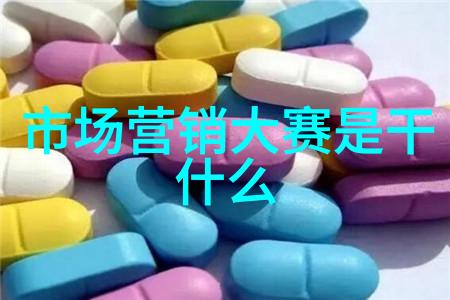 优势测评我是怎么通过这次测评发现自己的长处的