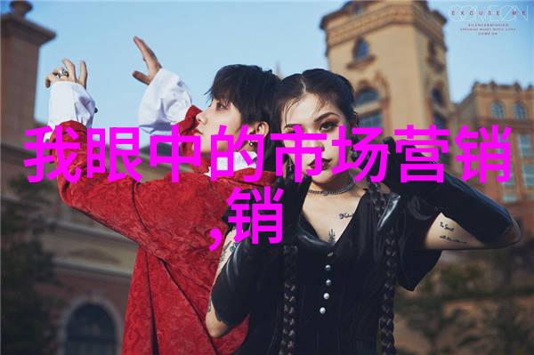 一天工作结束后应该如何进行总结