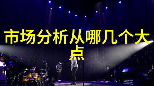 西南财经政法大学青春的金融梦想与法律之光