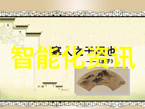 不锈钢波纹管制造工艺精益生产与高效创新