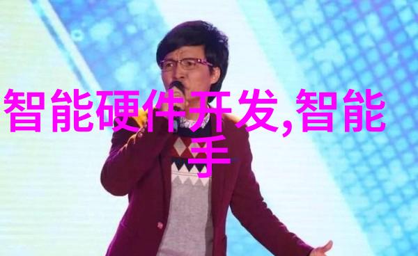 水中探秘智慧之笔的检测奇迹