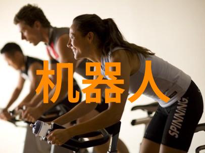 大型净水设备安装流程中如何确保系统的稳定运行和水质达标