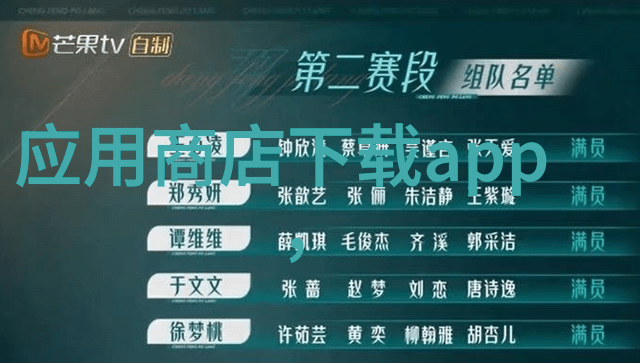 财富之旅金钱的奥秘与智慧的投资