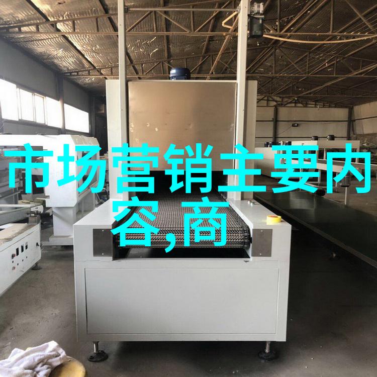 中国机械加工网精准制造的数字化引擎