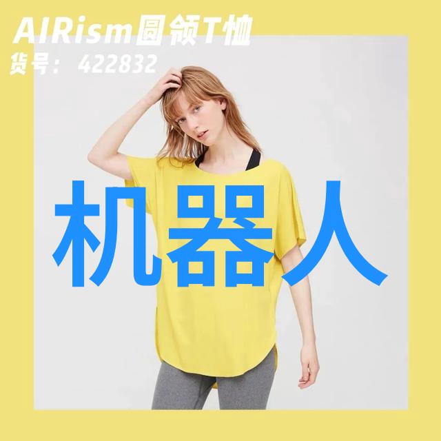 糖心黄台APP免费下载的甜蜜体验
