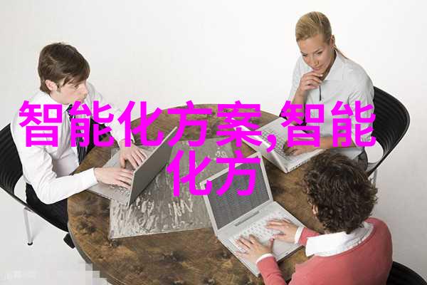我咦这个信息安全测评中心到底在搞啥