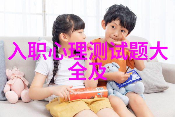 智能监测系统提高了化工管件的维护效率