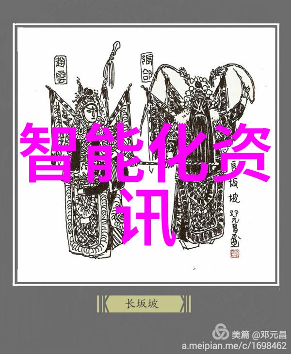 反应釜温度计长度我怎么总是忘记检查温度计的长度呢