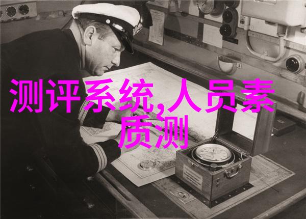 如何阅读和理解化工工艺流程图