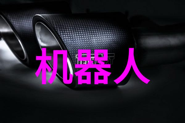 国产芯片大咖从0到英雄的十个小能手