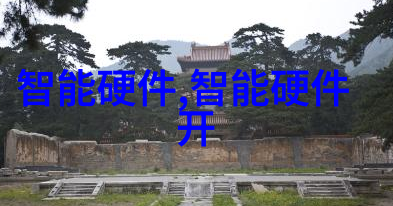 管式炉在三温区工作原理的探究与应用