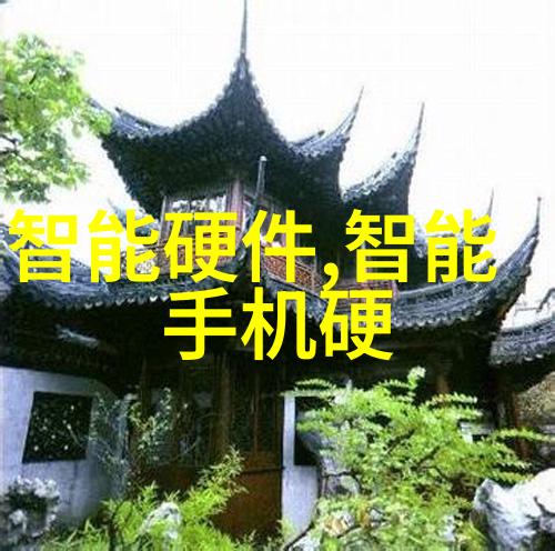 五金配件单位概述解析行业内的关键概念与角色