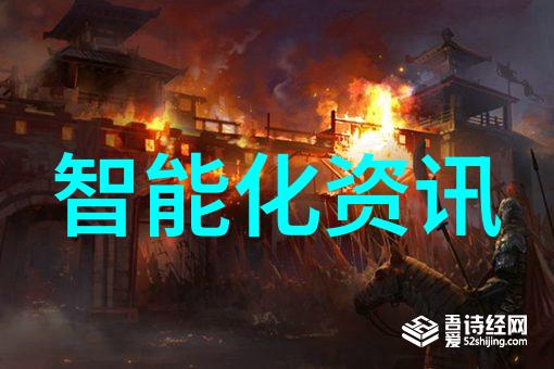 食品包装消毒的高科技助手无菌之翼