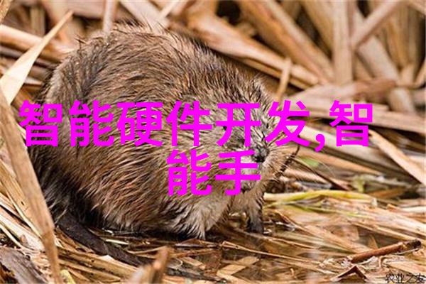 水质检测揭秘每一滴的笑话与故事
