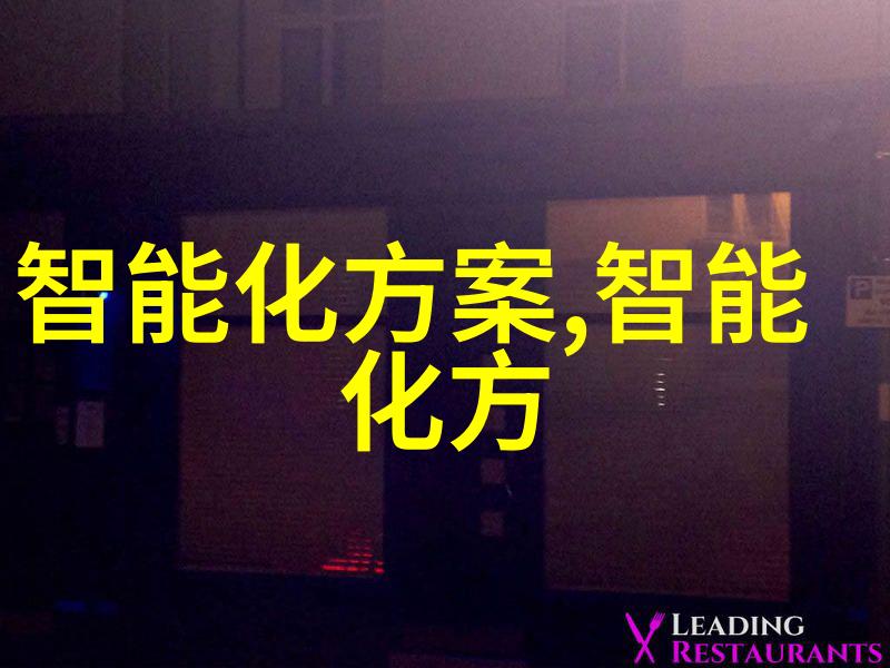 人工智能在学习新技能时通常会访问哪些类别的研究机构