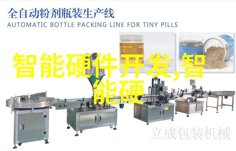 清新源自临沂探索一座城市的净水之路