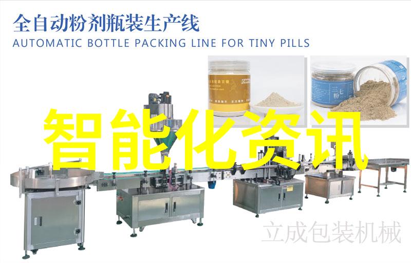 科学评价研究院的成立背景是什么