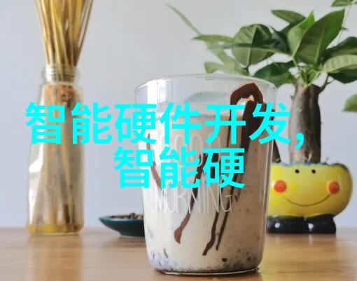 主题我怎么知道麒麟芯片是哪个国家的