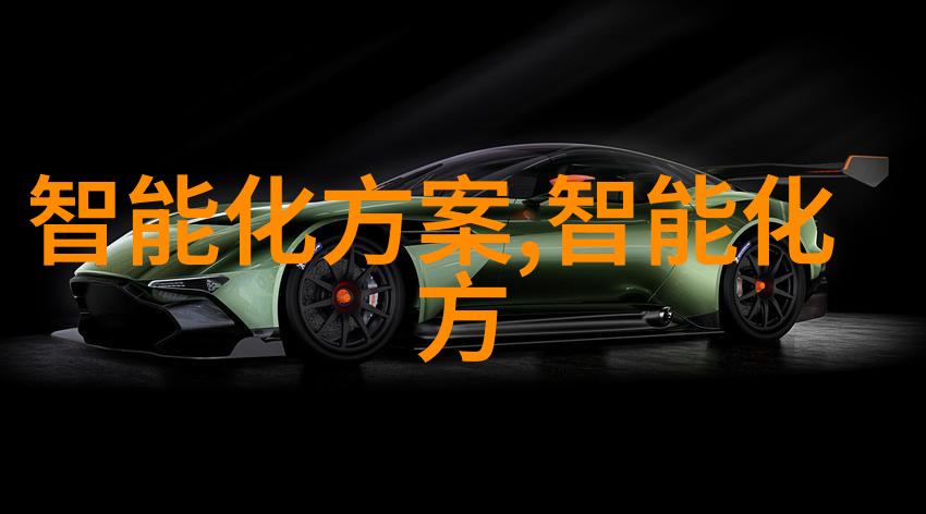 物质的吞吐一探吸收器的奥秘