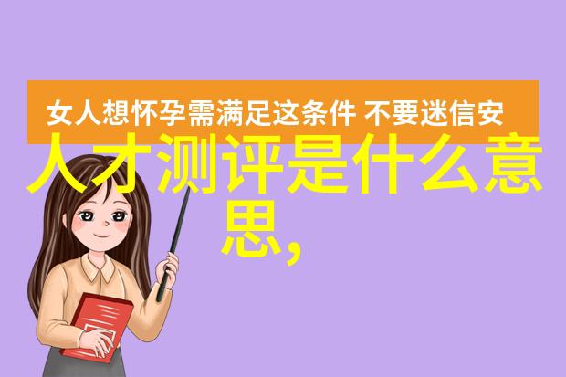 皮带输送机生产厂家我制造的这些机器能让你的物流效率飞跃